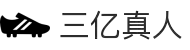 三亿真人官方网站 - 高端娱乐品牌官网